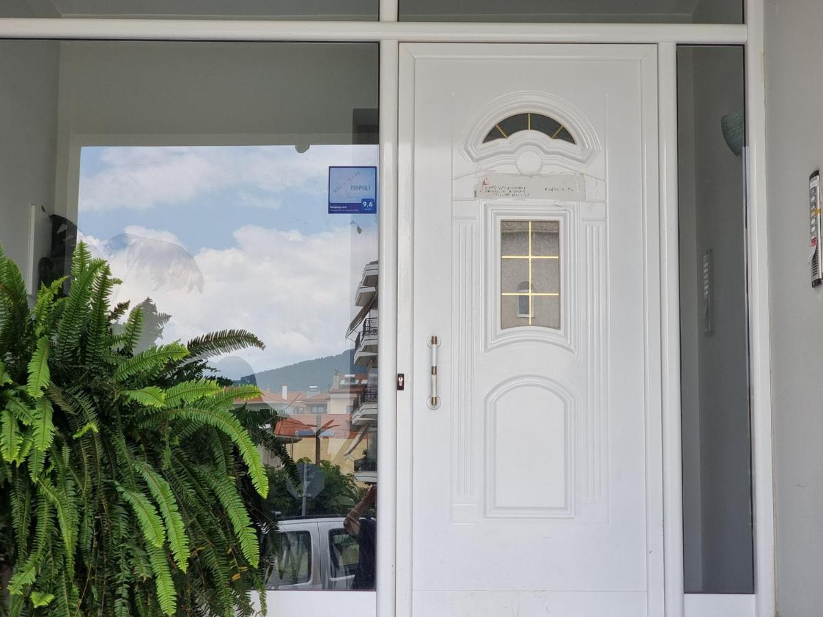 Nice Stay Tripoli Extérieur photo